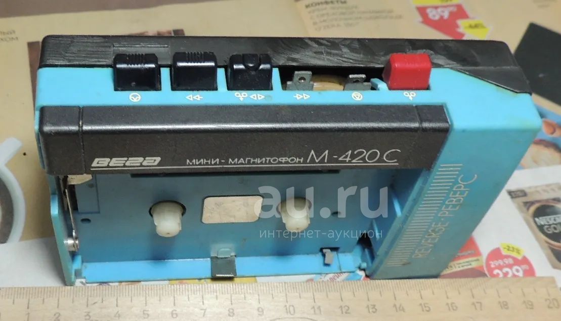 Мини-магнитофон Вега М-420С 3 лентопротяжных механизма и часть корпуса ...