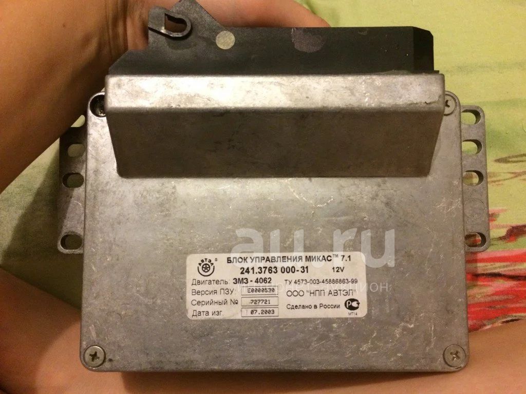 распиновка микас 7 1 карбюратор 406 двигатель газель