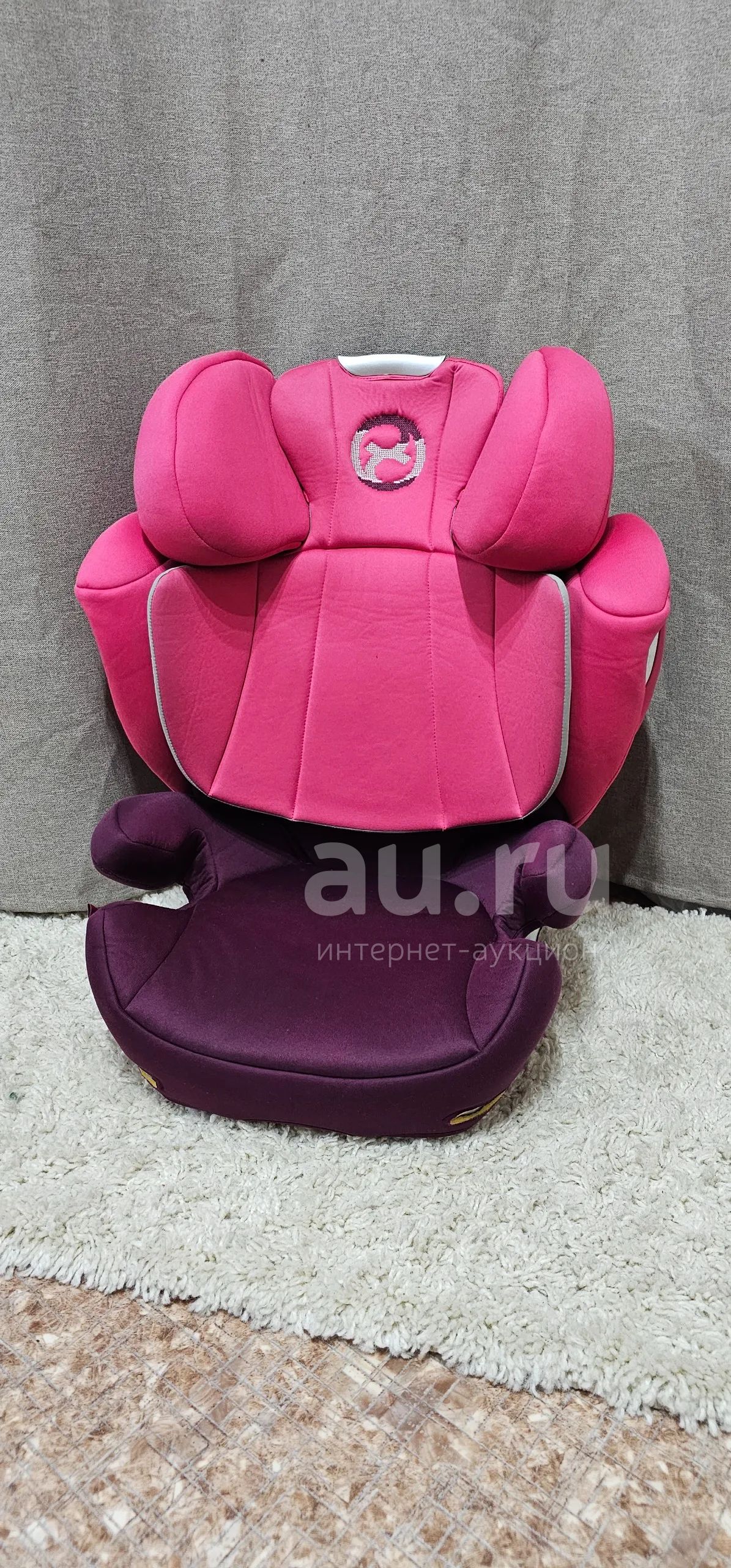 Cybex solution 2017 online