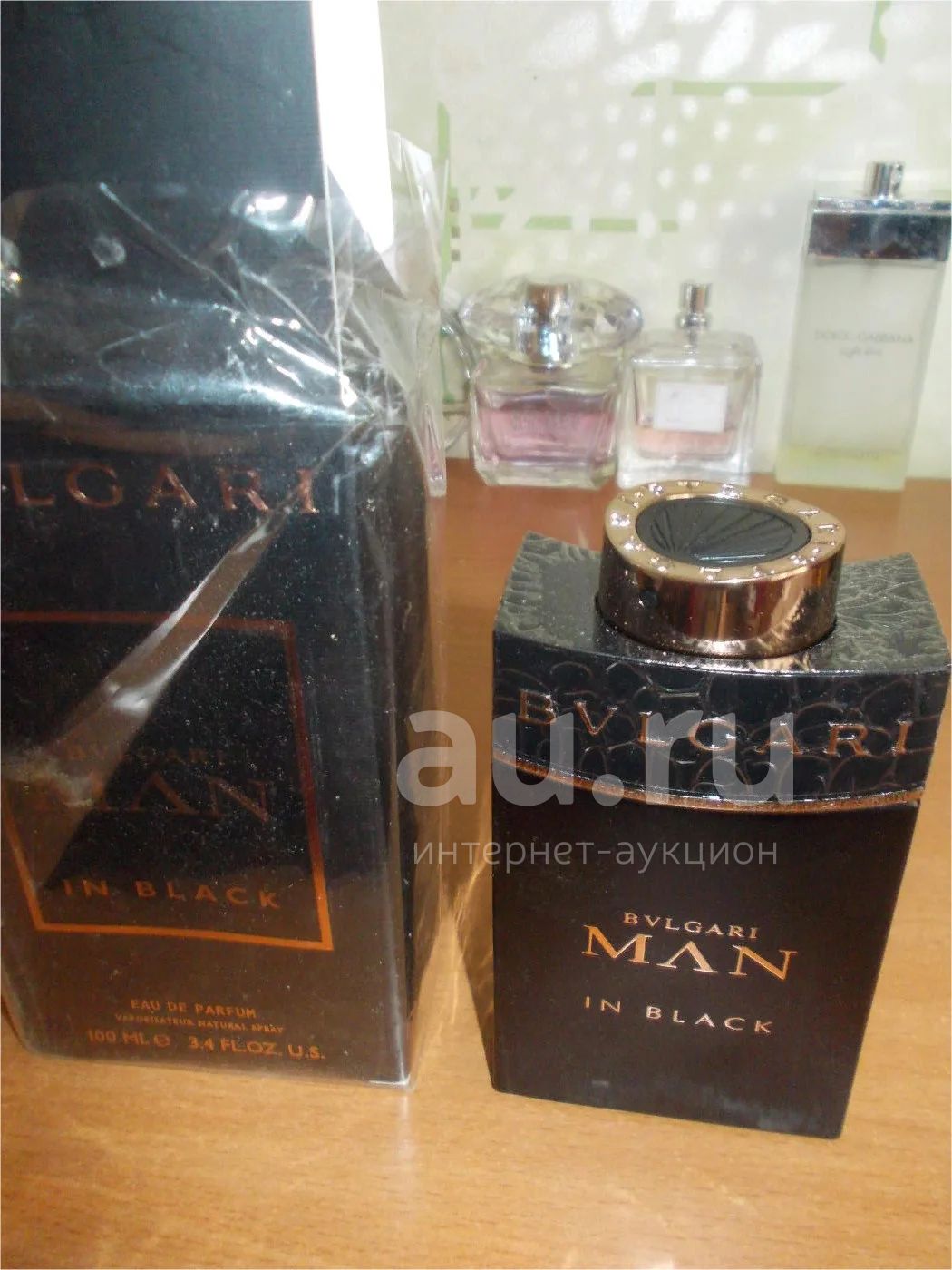 Bvlgari Man In Black 100 1500 . Au.ru
