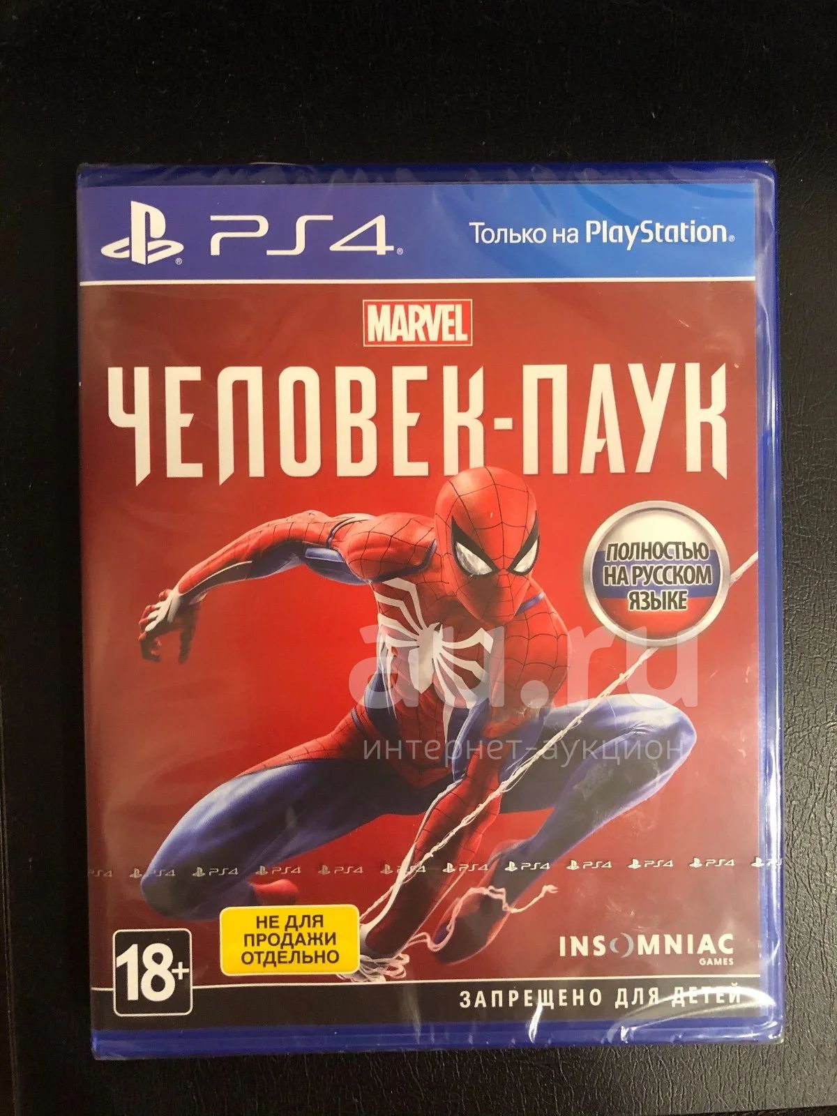 Новый диск Человек Паук ps4 — купить в Красноярске. Состояние: Новое. Игры  для консолей на интернет-аукционе Au.ru