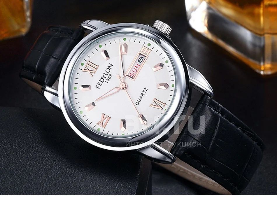 Fedylon 1868 best sale price