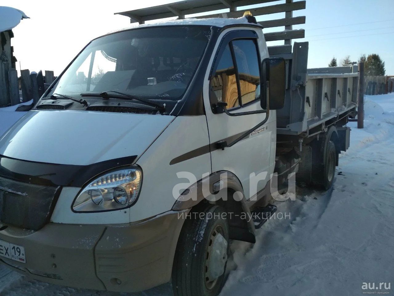 Самосвал Валдай Купить С Пробегом
