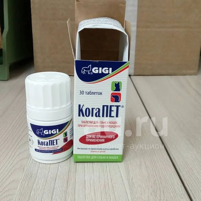 КогаПЕТ, витамин К1 для собак и кошек, таблетки, банка 30 таблеток ...