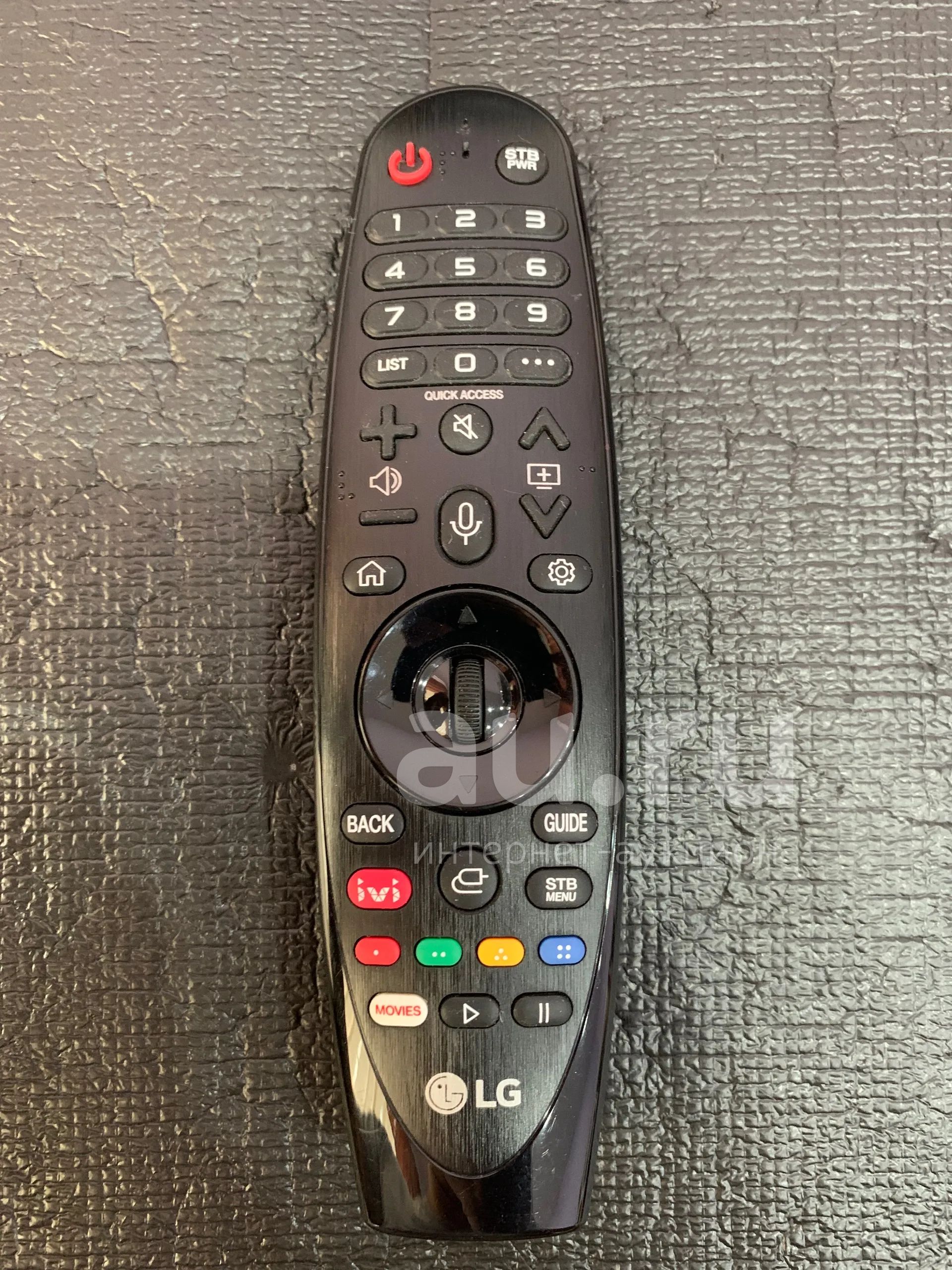 Оригинальный пульт LG AN-MR19BA — купить в Красноярске. Состояние: Б/у ...
