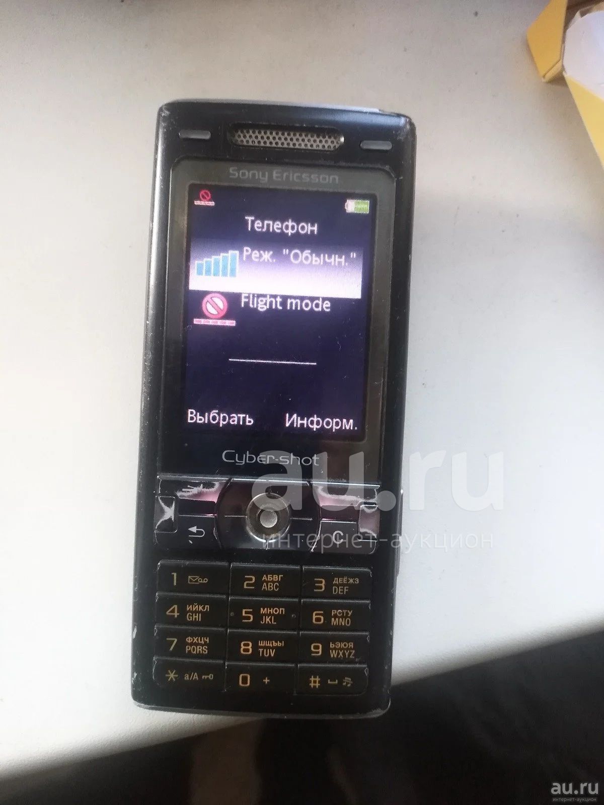 Sony Ericsson k 790i — купить в Красноярске. Состояние: Б/у. Кнопочные  мобильные телефоны на интернет-аукционе Au.ru
