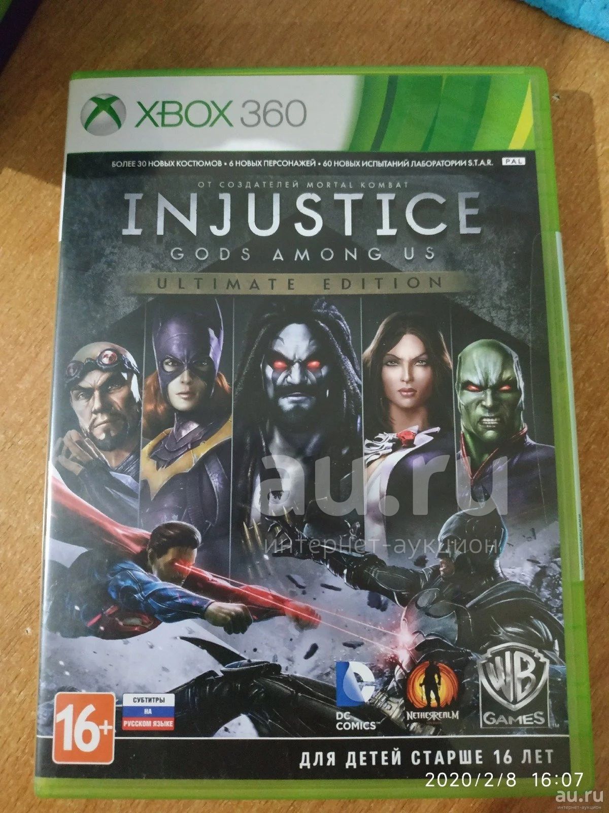 Injustice gods among us ultimate edition xbox 360 лицензия — купить в  Красноярске. Состояние: Б/у. Игры для консолей на интернет-аукционе Au.ru