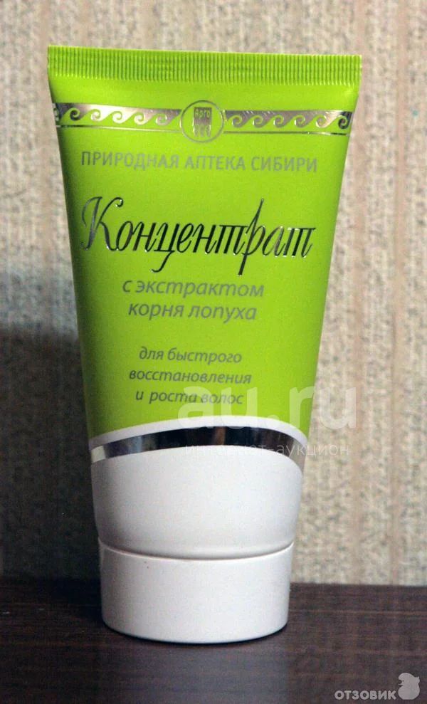 Экстракт корня лопуха для суставов