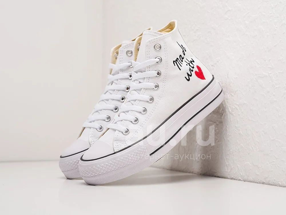 Converse chuck cheap taylor cdg play