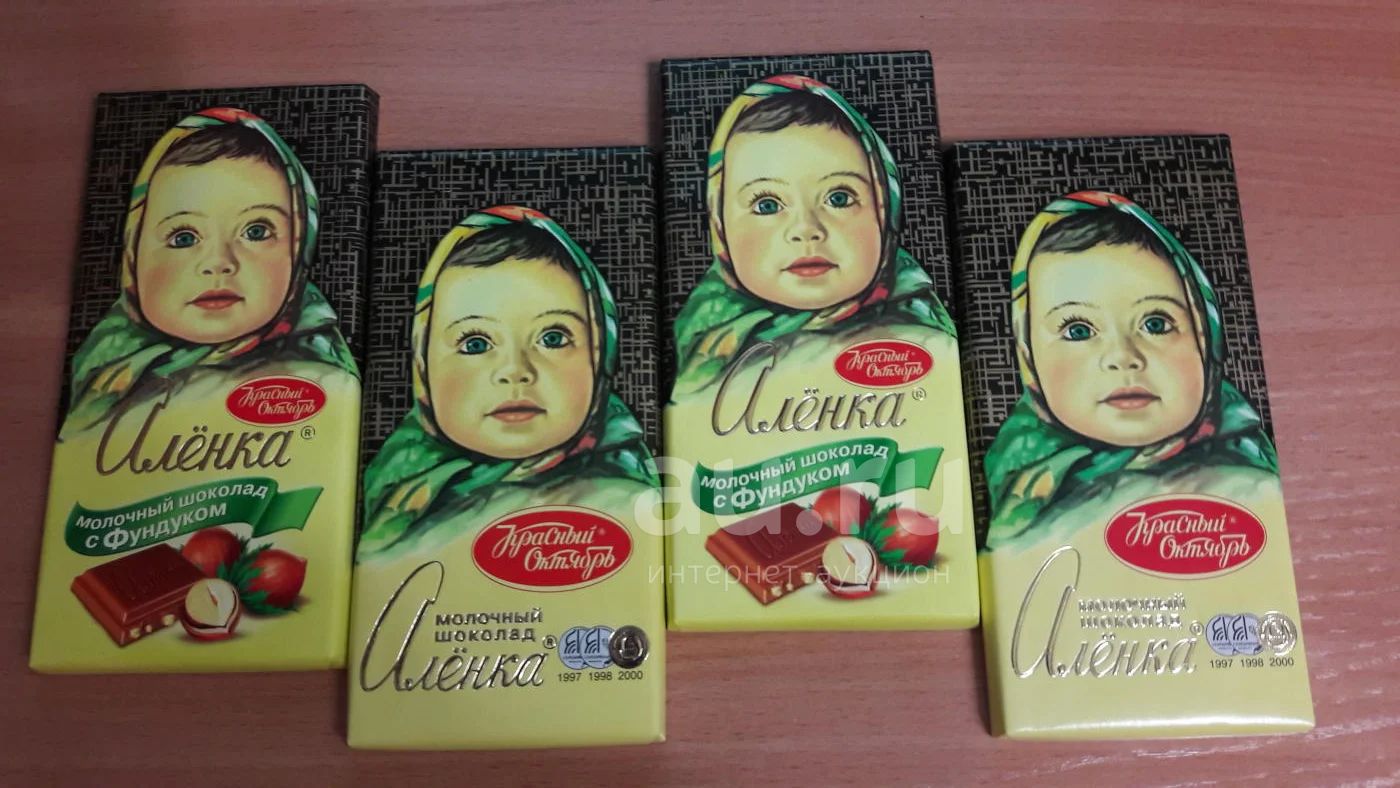 Шоколад аленка как выглядит внутри