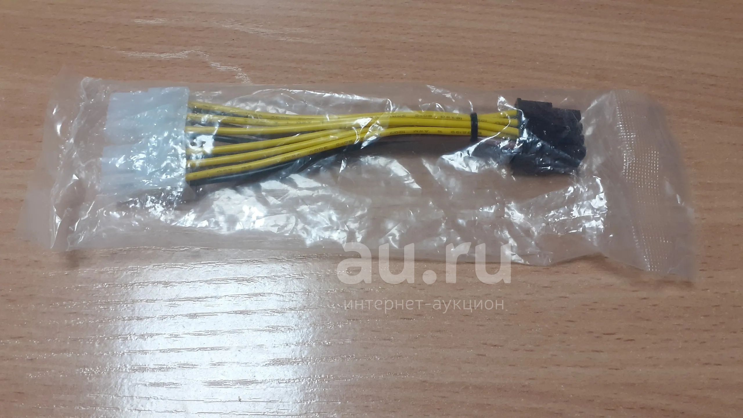 Переходник для блока питания из 6pin в 8pin (кабель для видеокарты ...