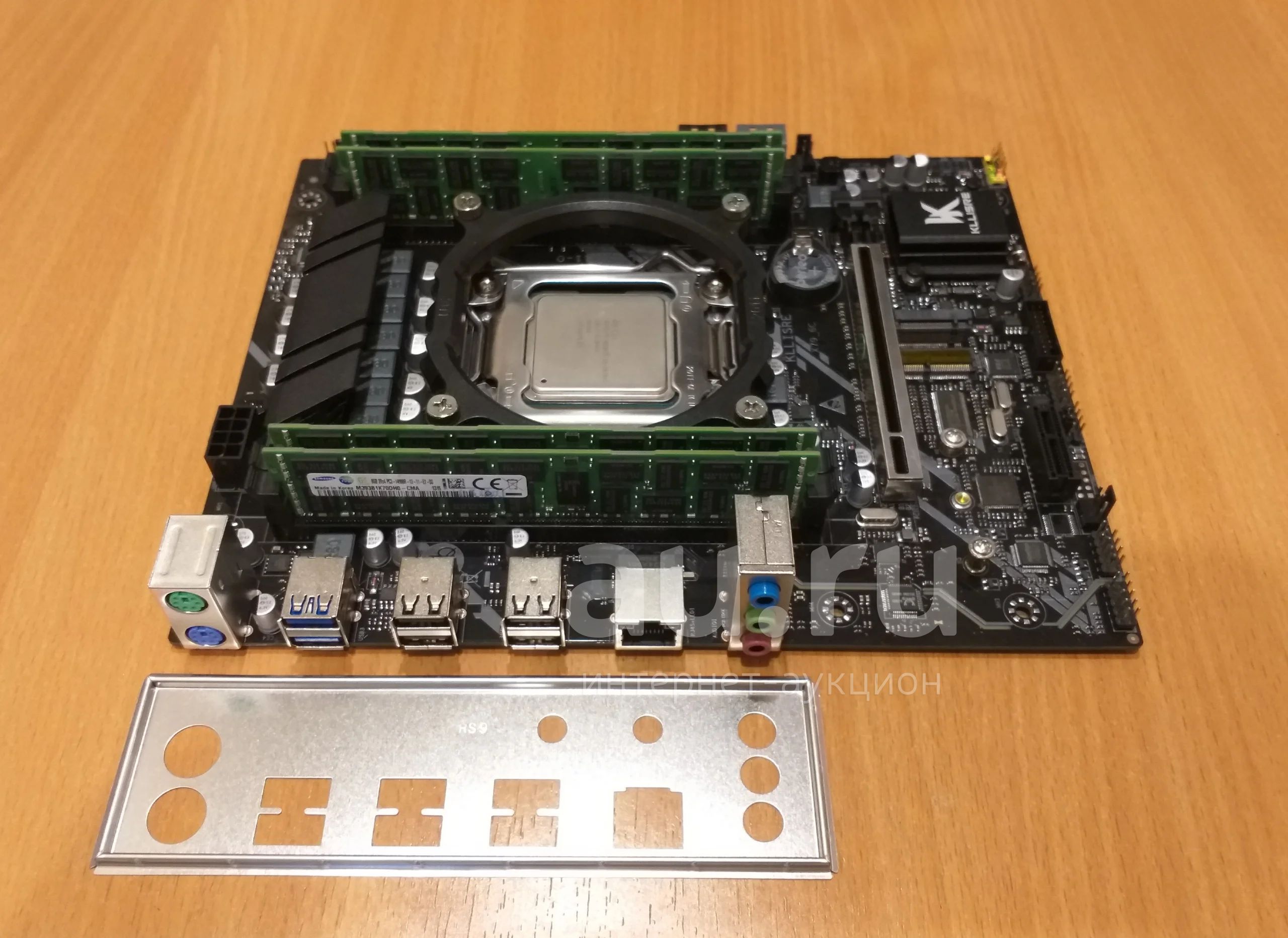 Комплект Intel Xeon E5-2650v2 (8 ядер !!!, 16 потоков, 3.40GHz) + 32Gb DDR3  Samsung 1866MHz (4-ёх канальная) + Новая мат. плата Machinist X79 V2.82H —  купить в Красноярске. Состояние: Новое. Комплекты запчастей