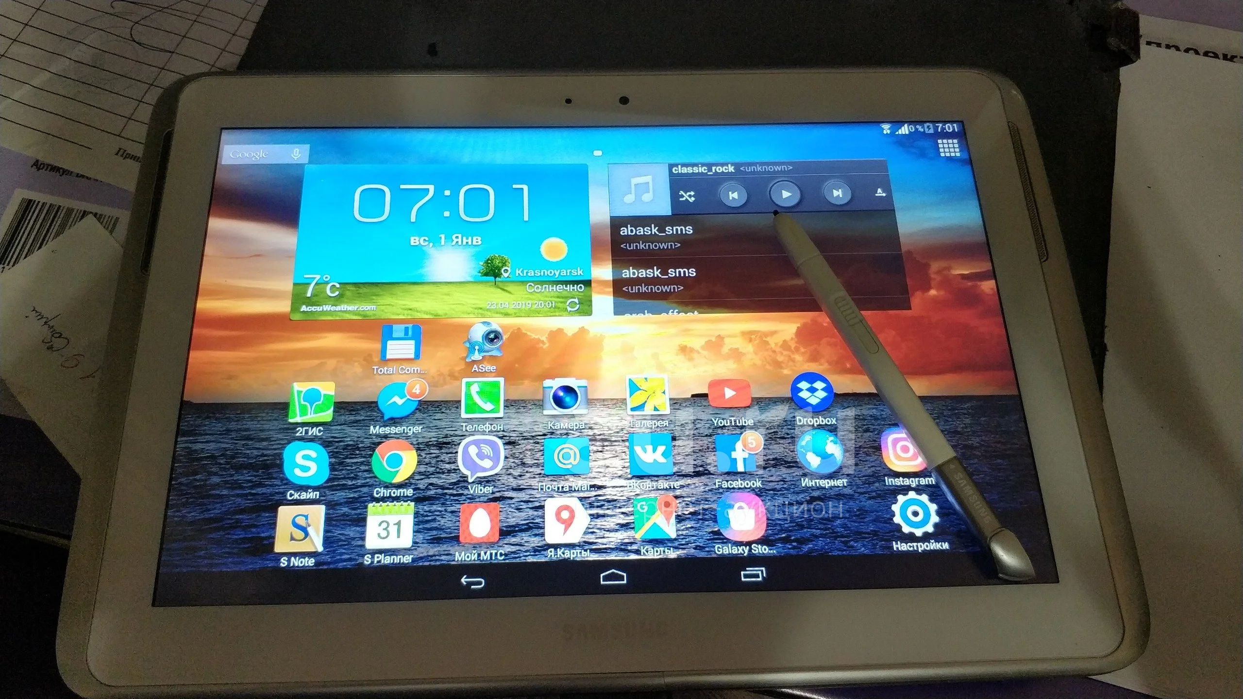 Планшет gt 8000. Samsung galaxy n8000. samsung galaxy note 10 n8000. samsung galaxy note 10.1 n8000. самсунг модель gt-n8000.