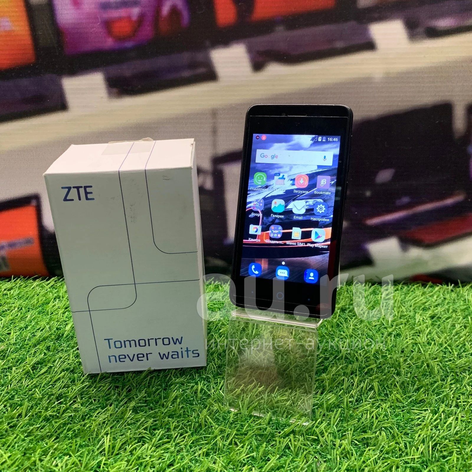 Смартфон ZTE Blade A5 Pro(Ш 2774) — купить в Красноярске. Состояние: Б/у.  Смартфоны на интернет-аукционе Au.ru
