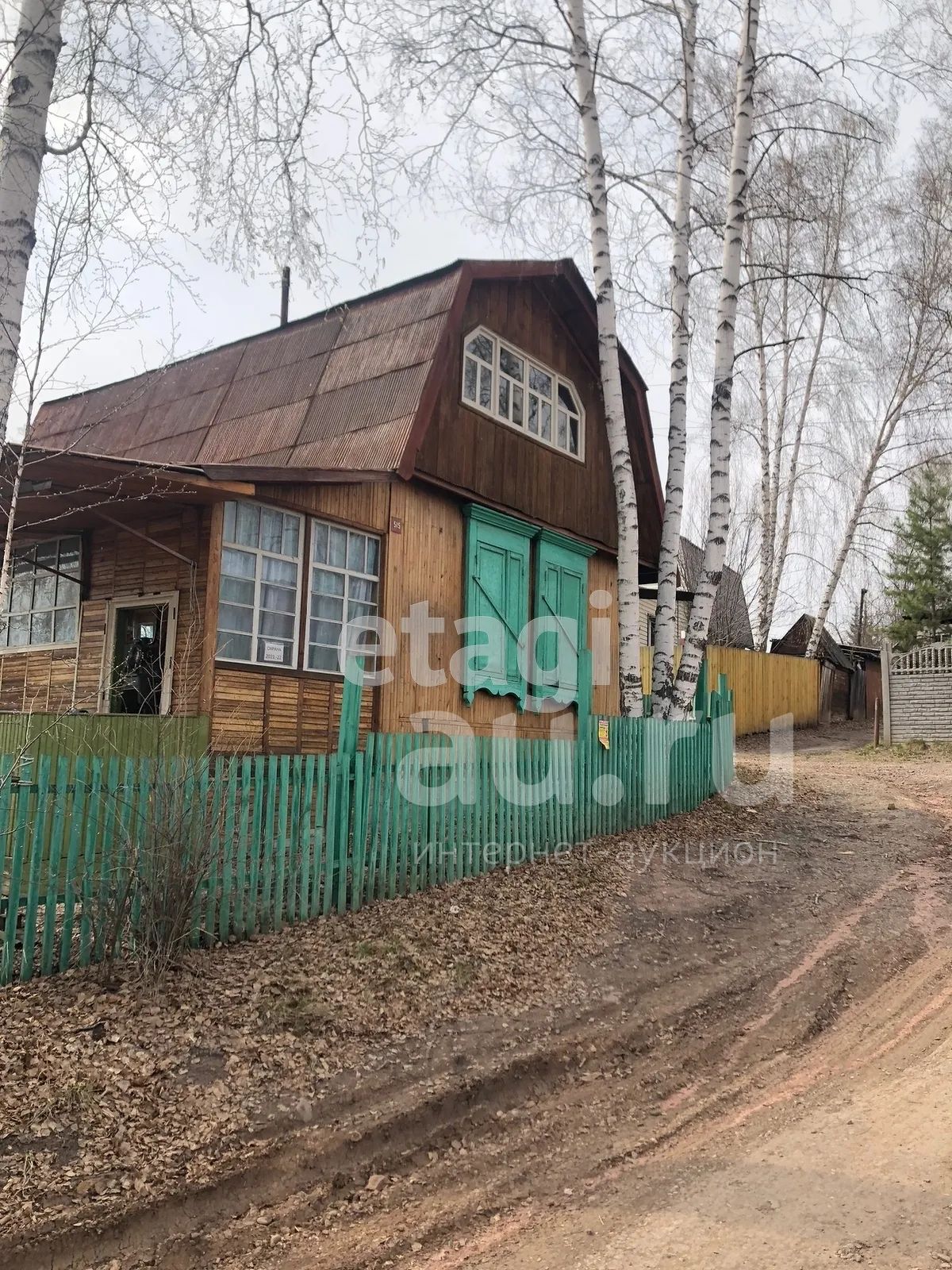 Купить Дачу Станция Минино Красноярск Пугачева 1500000