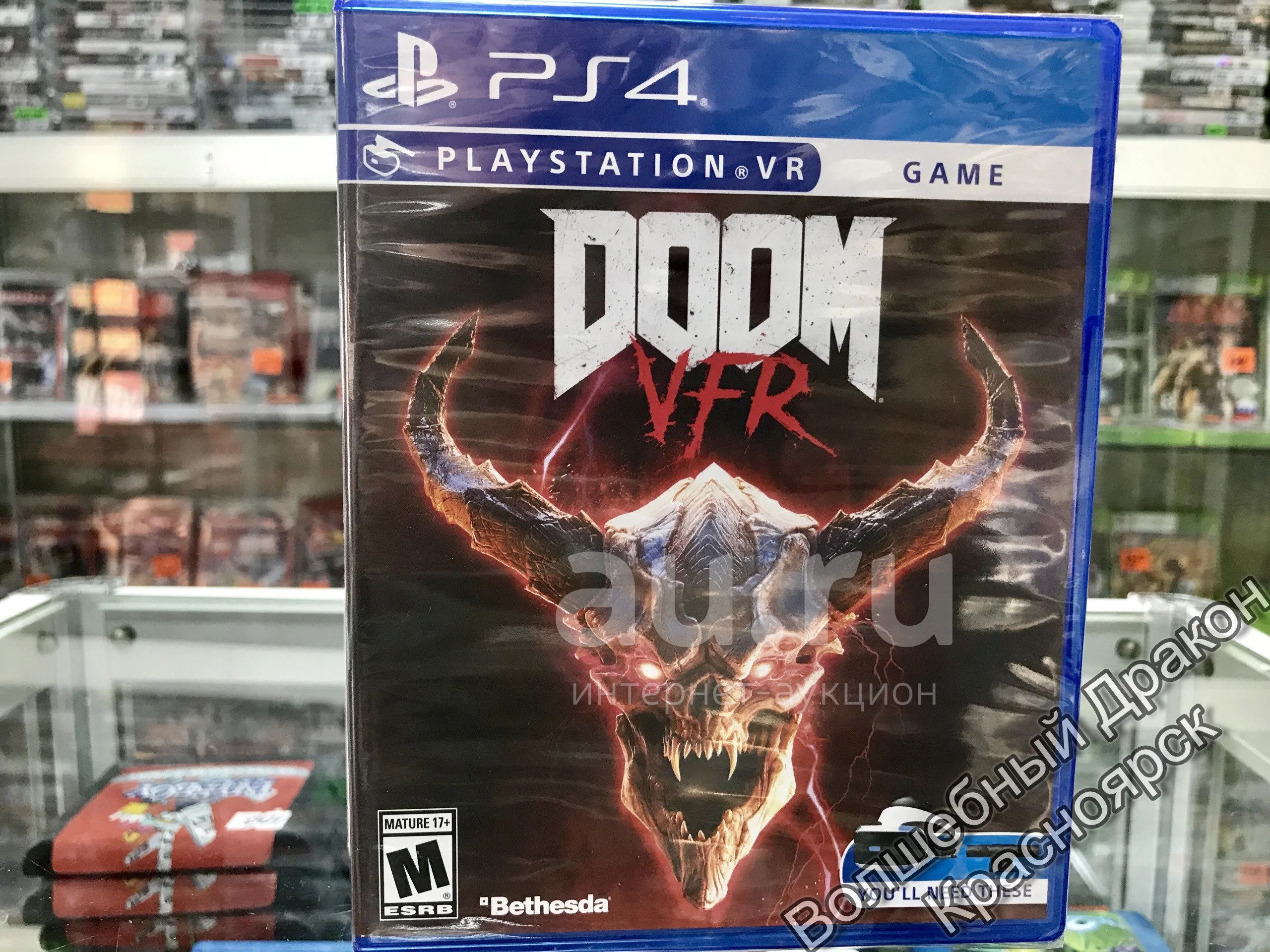 Купить Игры Vr На Ps4 В Новосибирске