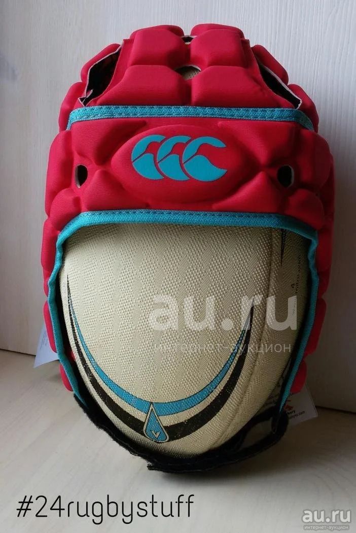 Шлем для регби r900 offload l