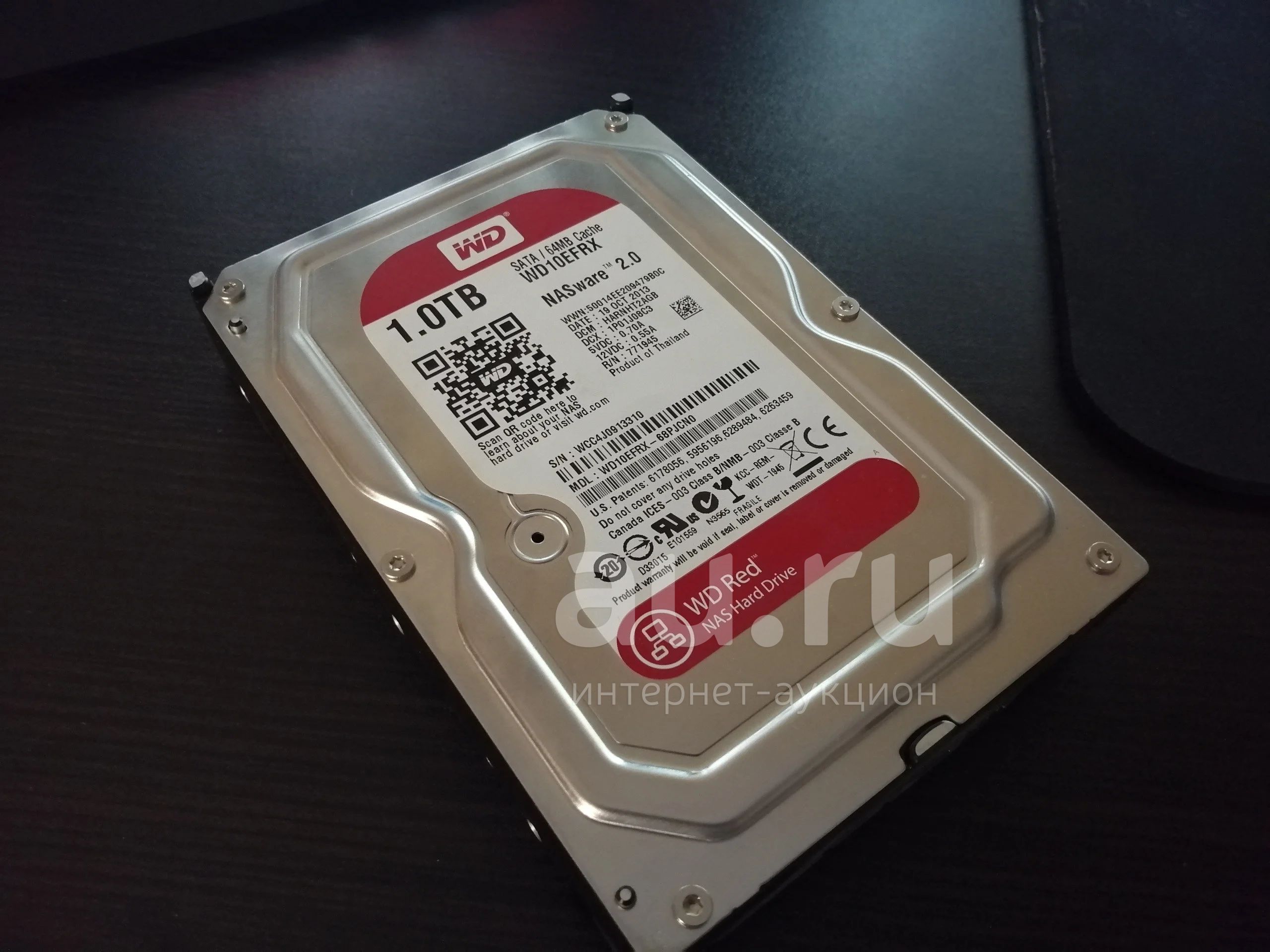 Жесткие Диски Wd 2 Тб Купить