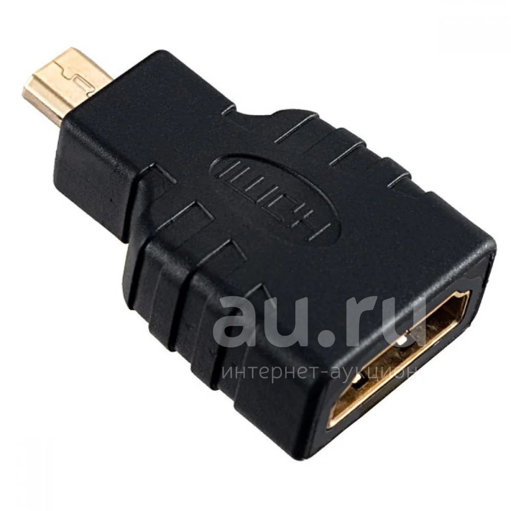 Адаптер переходник HDMI (мама) - Micro HDMI (папа) — купить в ...