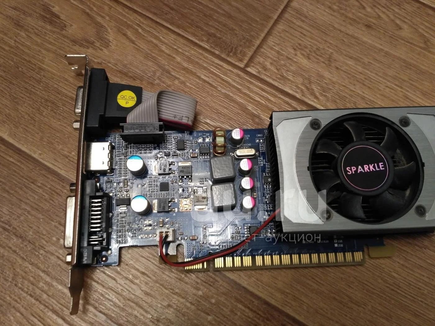 Gt 930 outlet