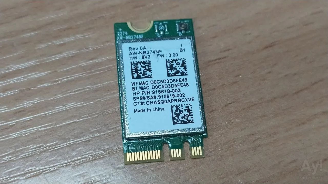 Wi-Fi адаптер Realtek AW-NB274NF RTL8723DE 300 Мбит/с NGFF + Bluetooth ...