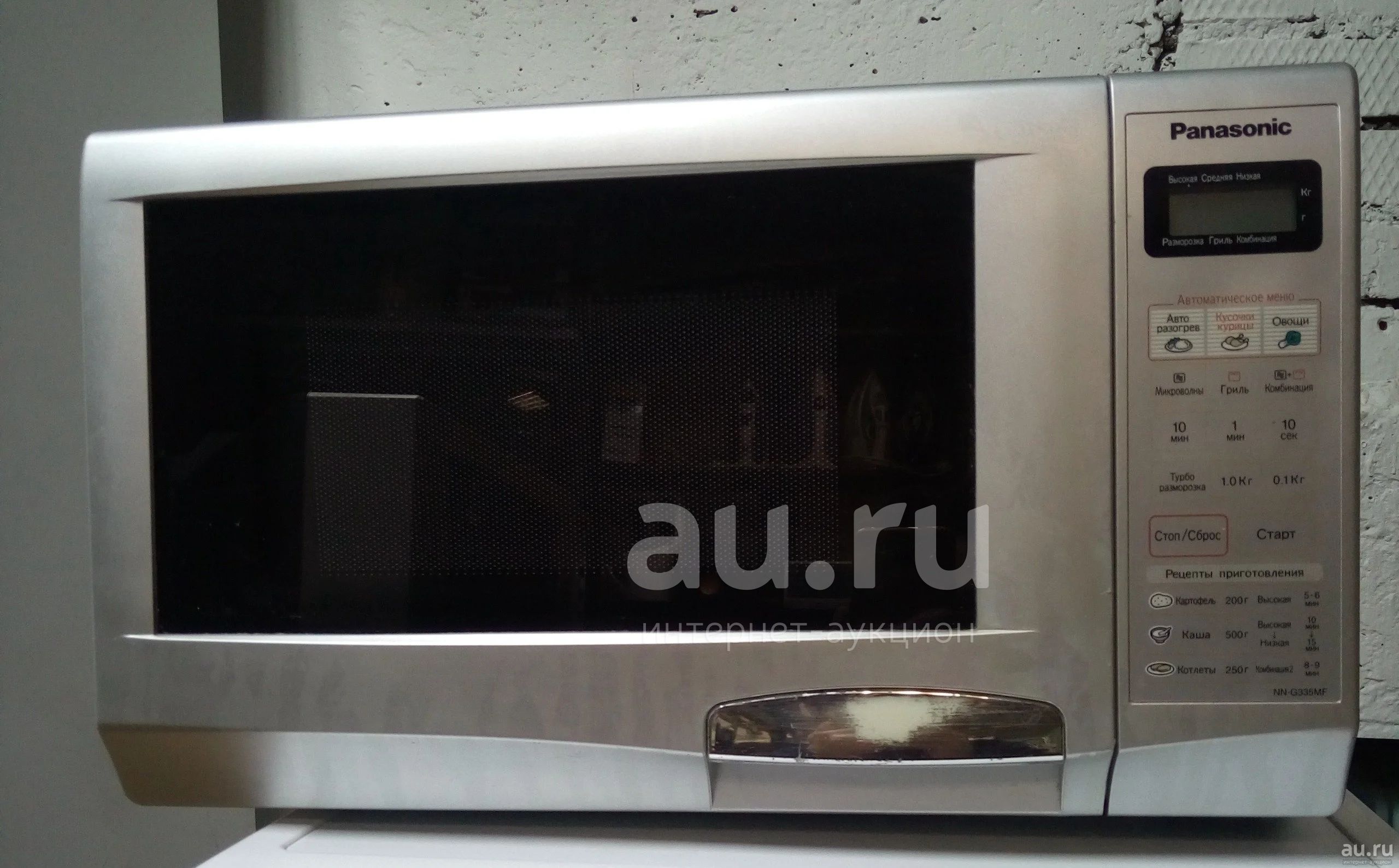 Микроволновая печь с грилем Panasonic NN-G335MF — купить в Красноярске ...