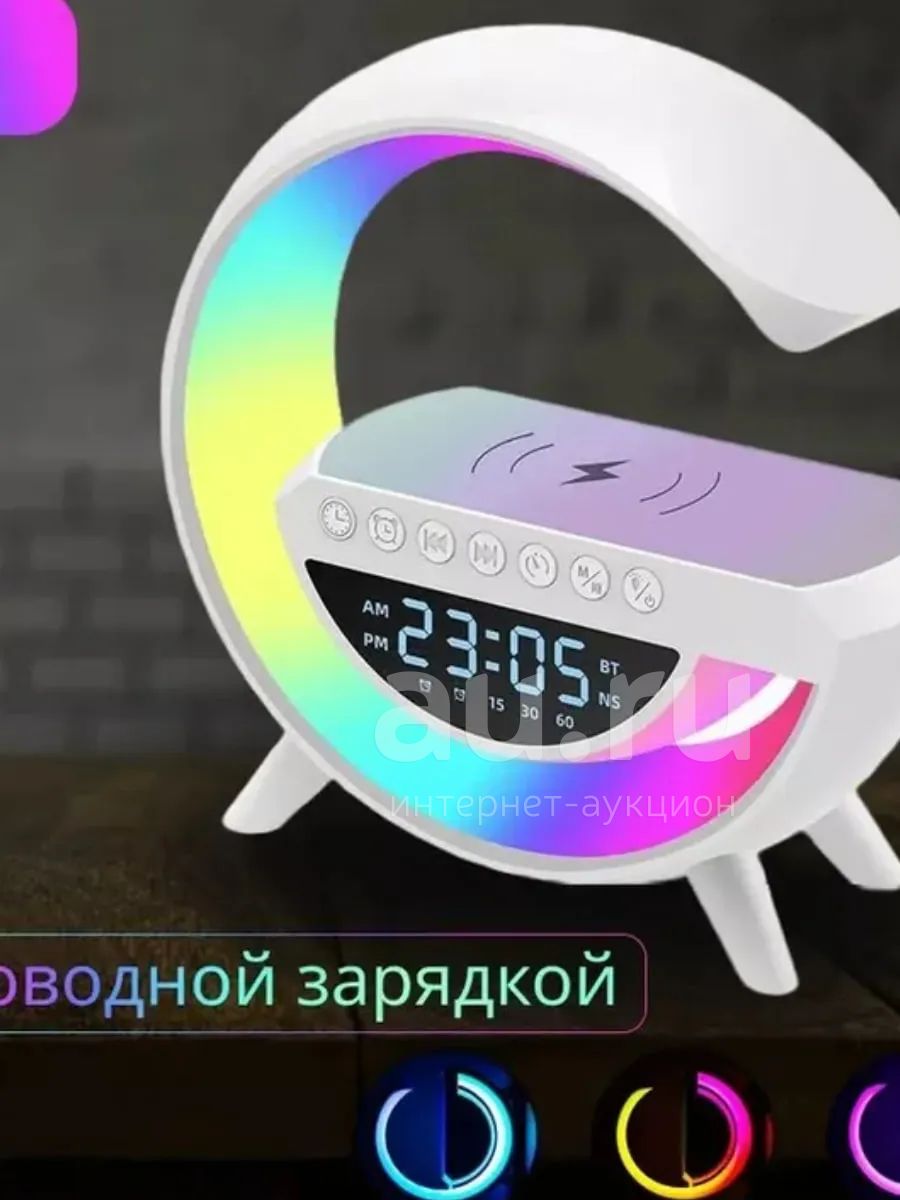 Смарт колонка-светильник часы Bluetooth FM (К) — купить в Красноярске ...