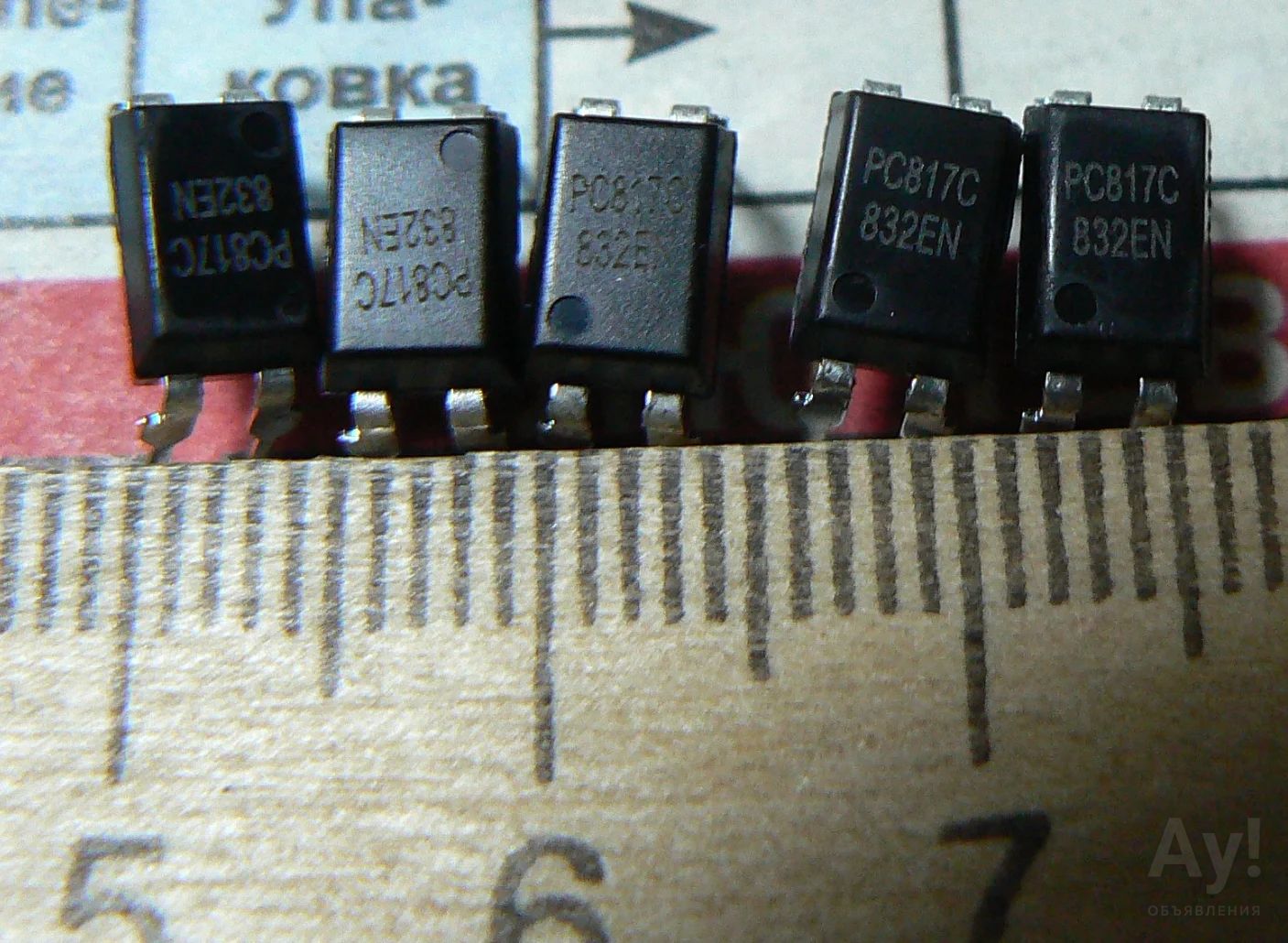 Оптопара, оптрон PC817 (EL817, PC817C) DIP4 (dip-4). — купить в ...
