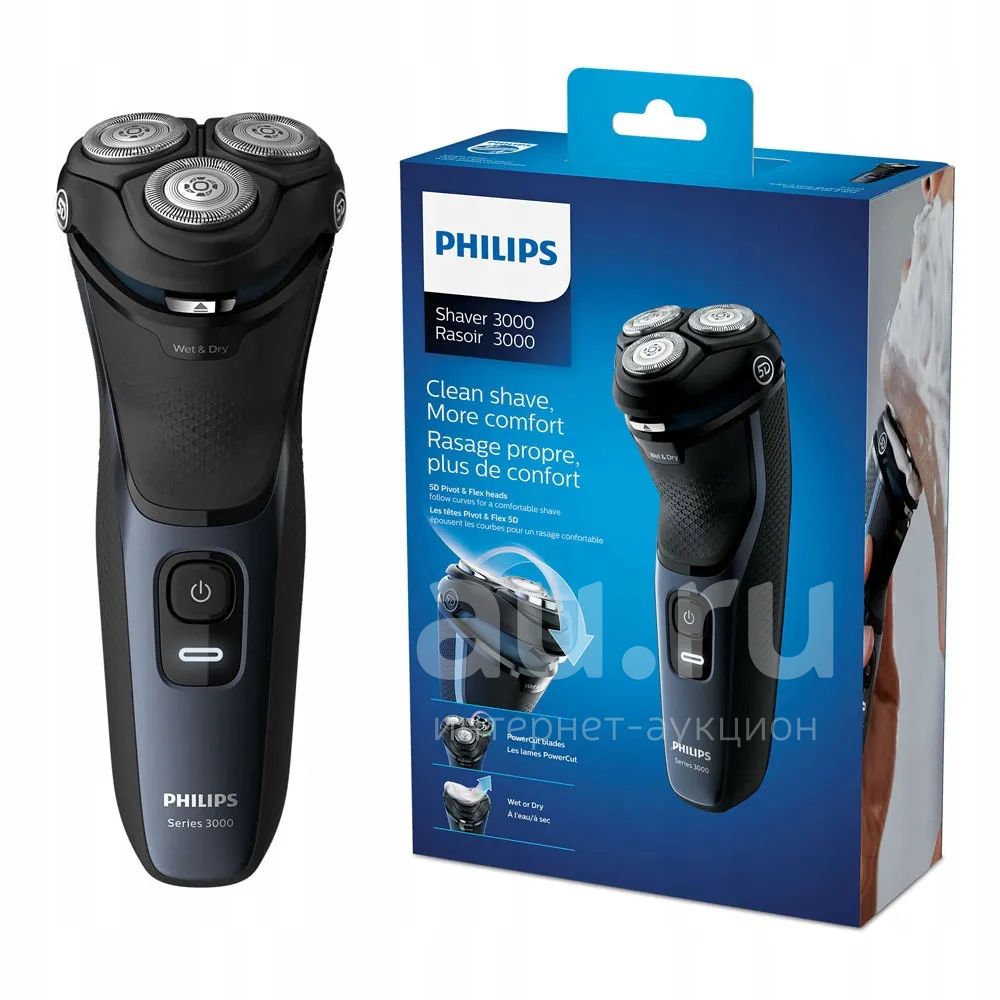 Электробритва Philips S3134/51 - Новая. В упаковке, Гарантия, Чек ...