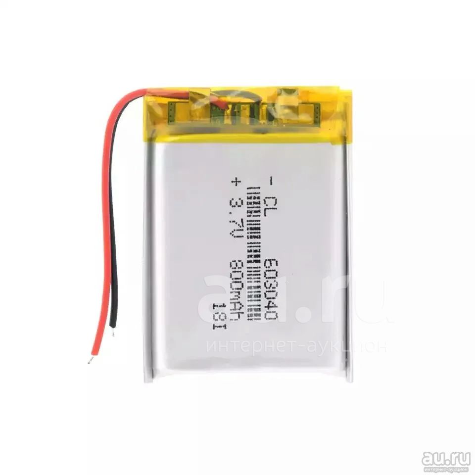 Аккумулятор li-po 3.7v 800mah — купить в Красноярске. Состояние: Новое.  Батарейки, аккумуляторы, элементы питания на интернет-аукционе Au.ru