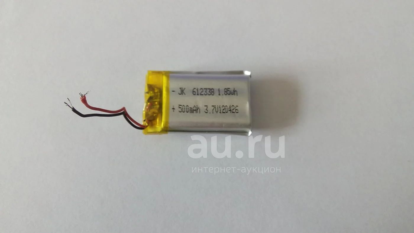 Аккумулятор 14650 3.7 V Купить В Красноярске