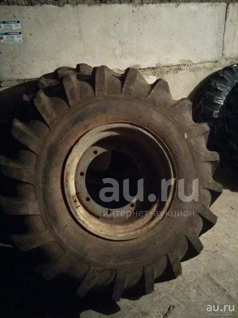 Купить Диск Т 150 Бу
