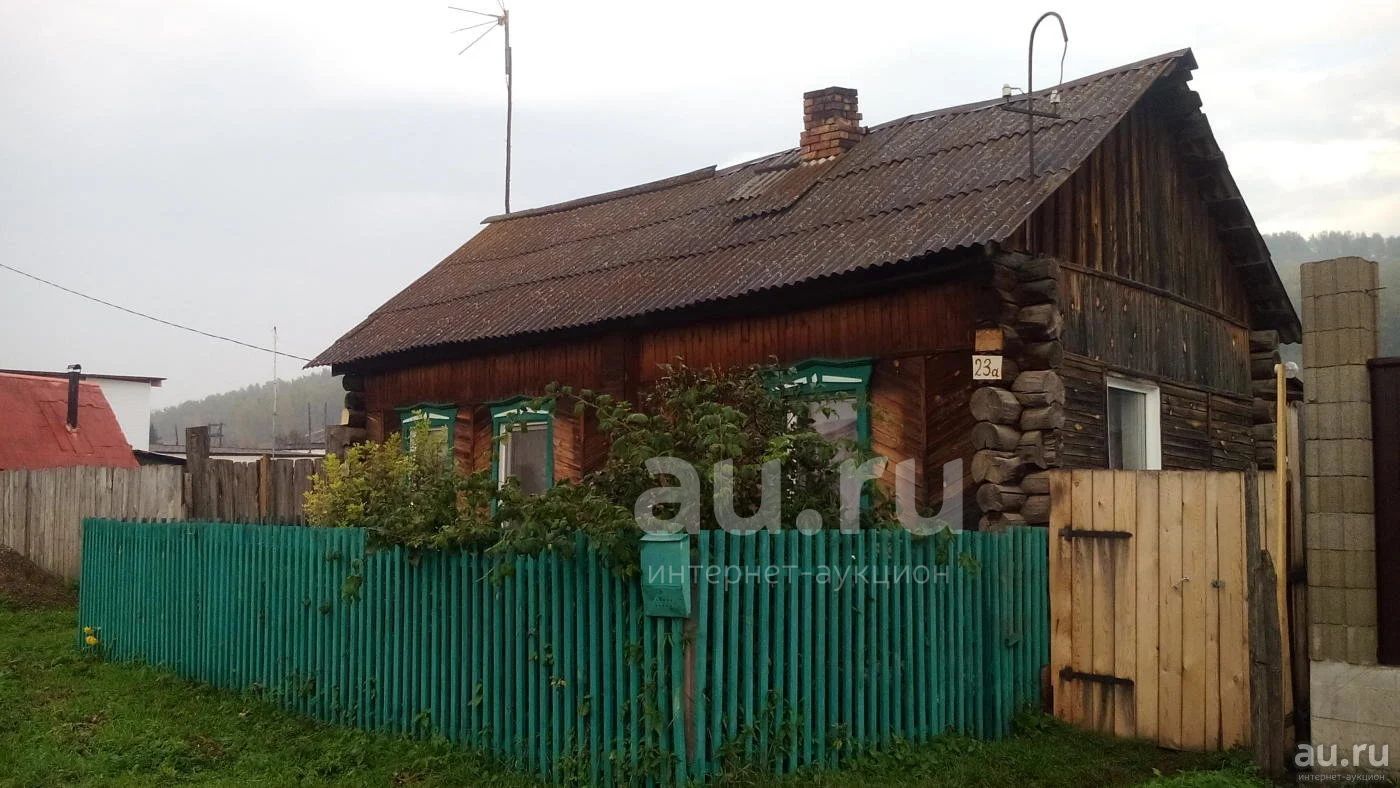 Станция Маганская Красноярск