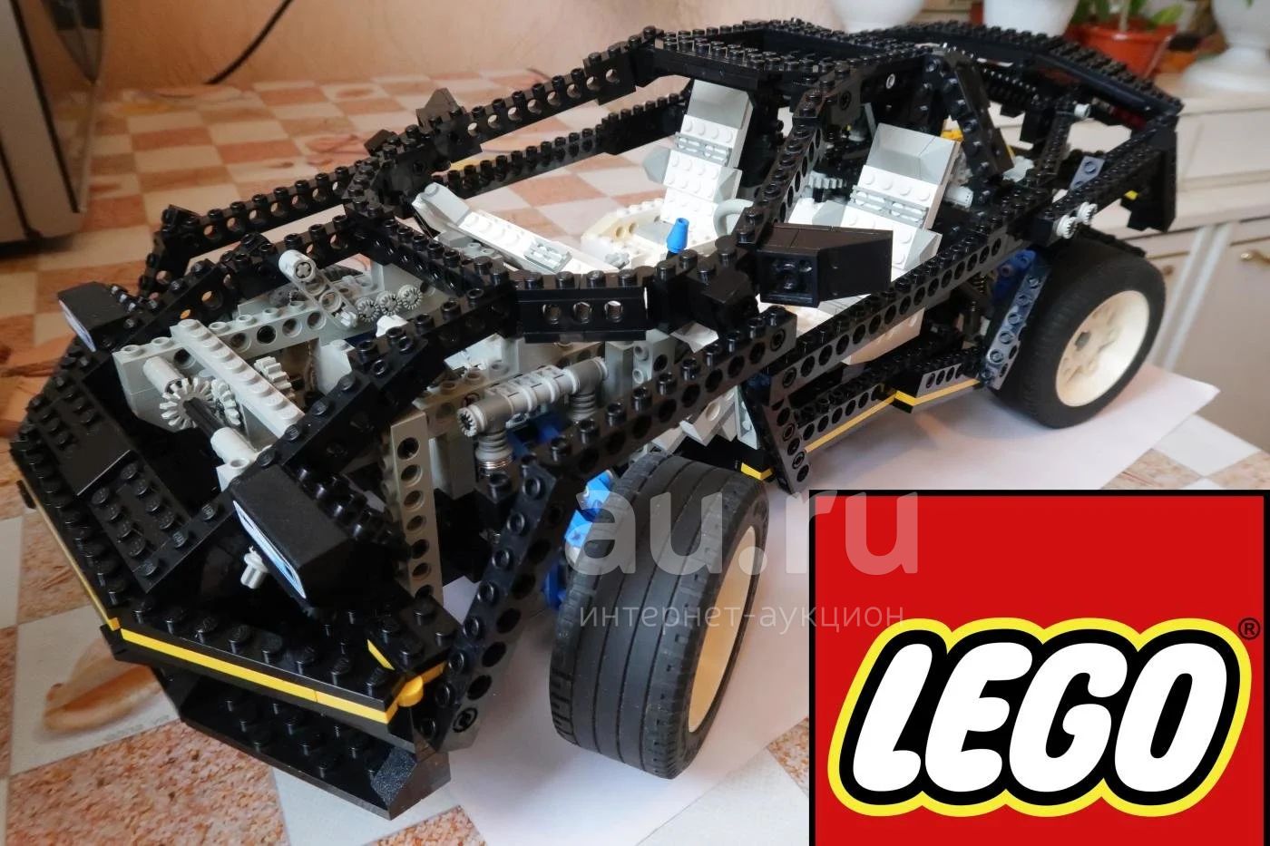Lego supercar 1994 sale