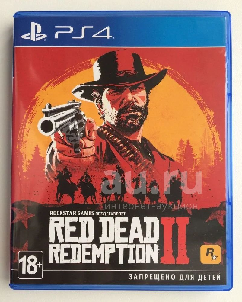 Red dead ps4 купить. Диск wanted Dead. Wanted: Dead. House og thedead ps4.