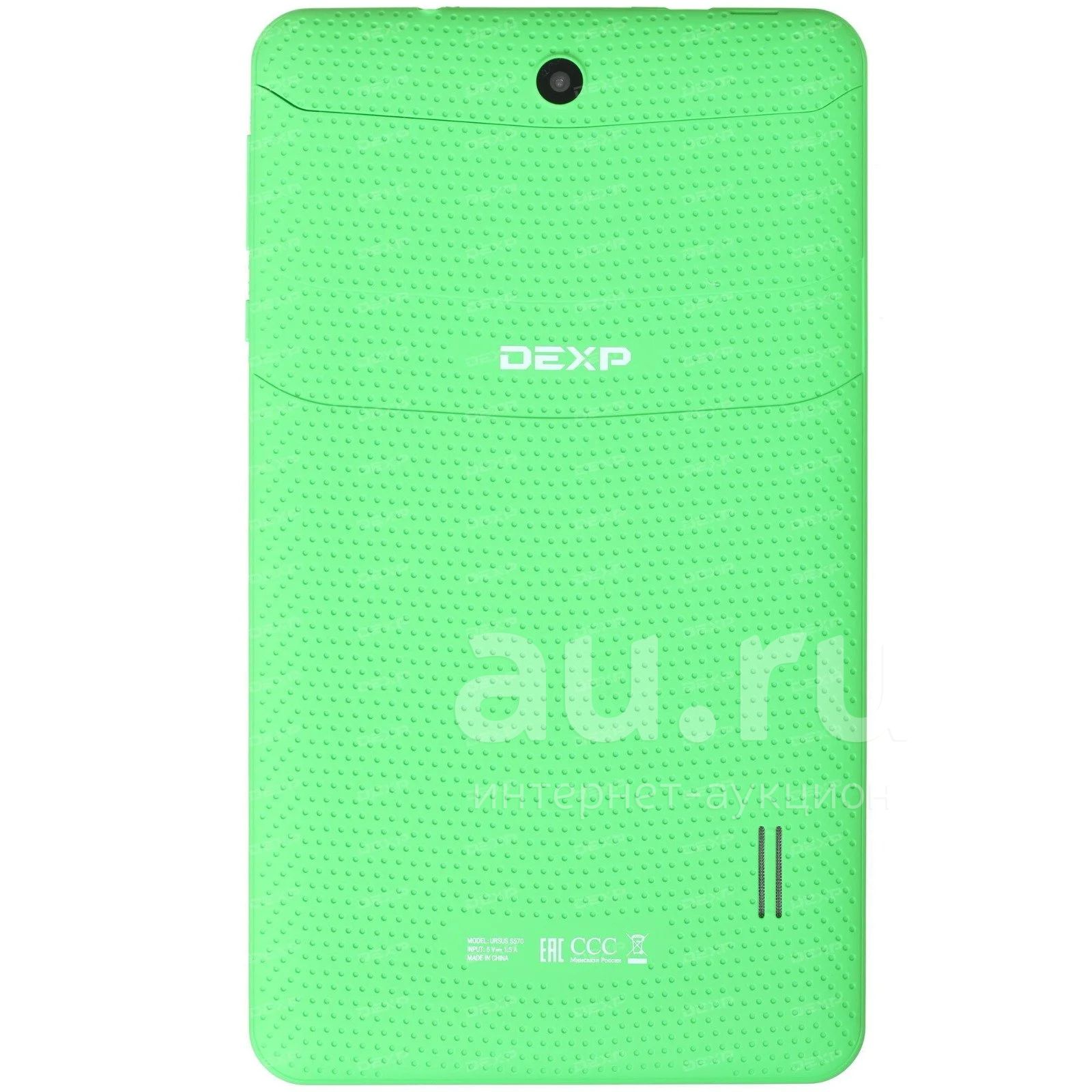 Купить Планшет Dexp 10 Дюймов