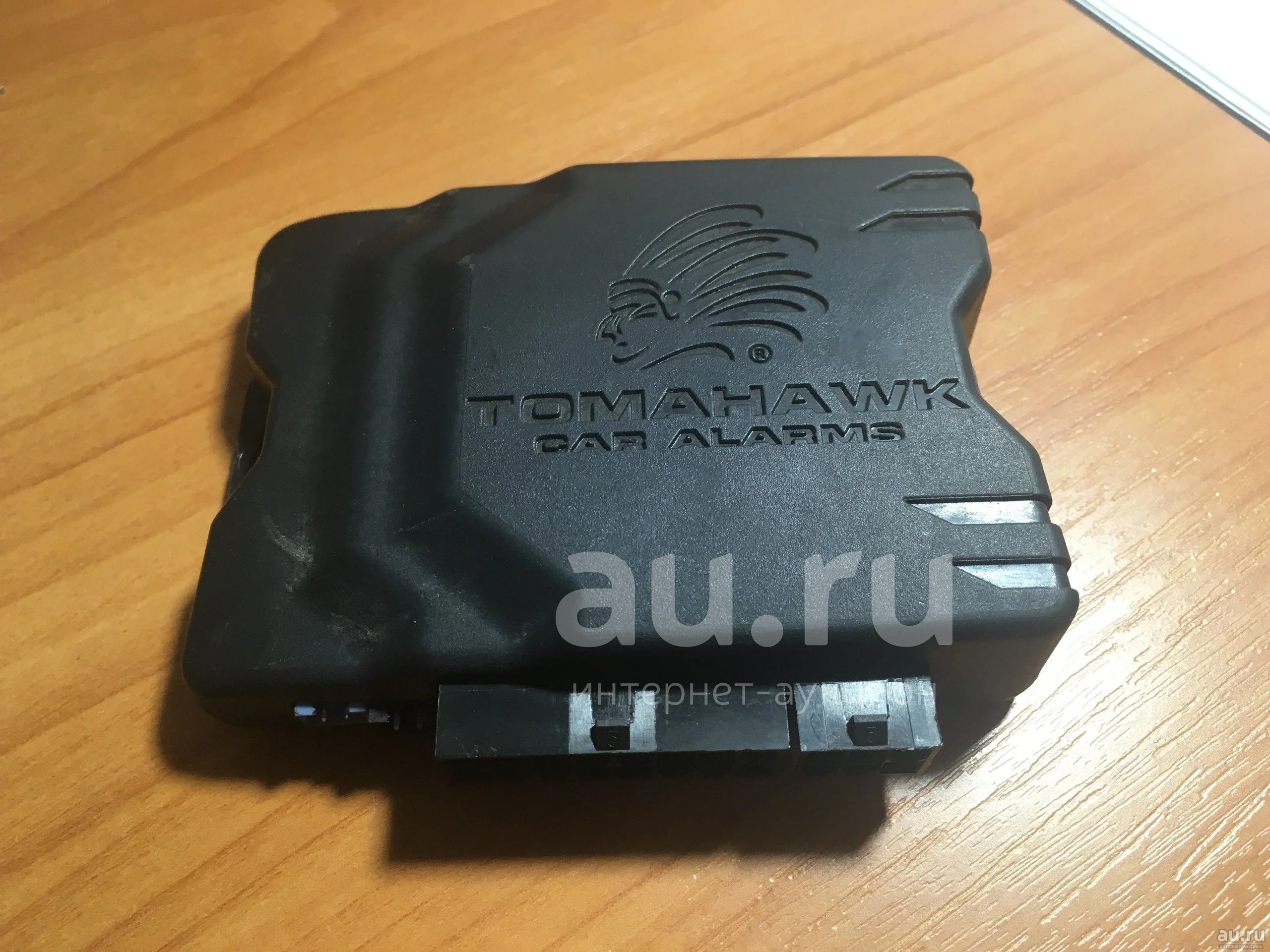 Блок сигнализации томагавк где находится Блок сигнализации tomahawk, б/у, в наличии. Цена: 1 000 ₽ в Томске