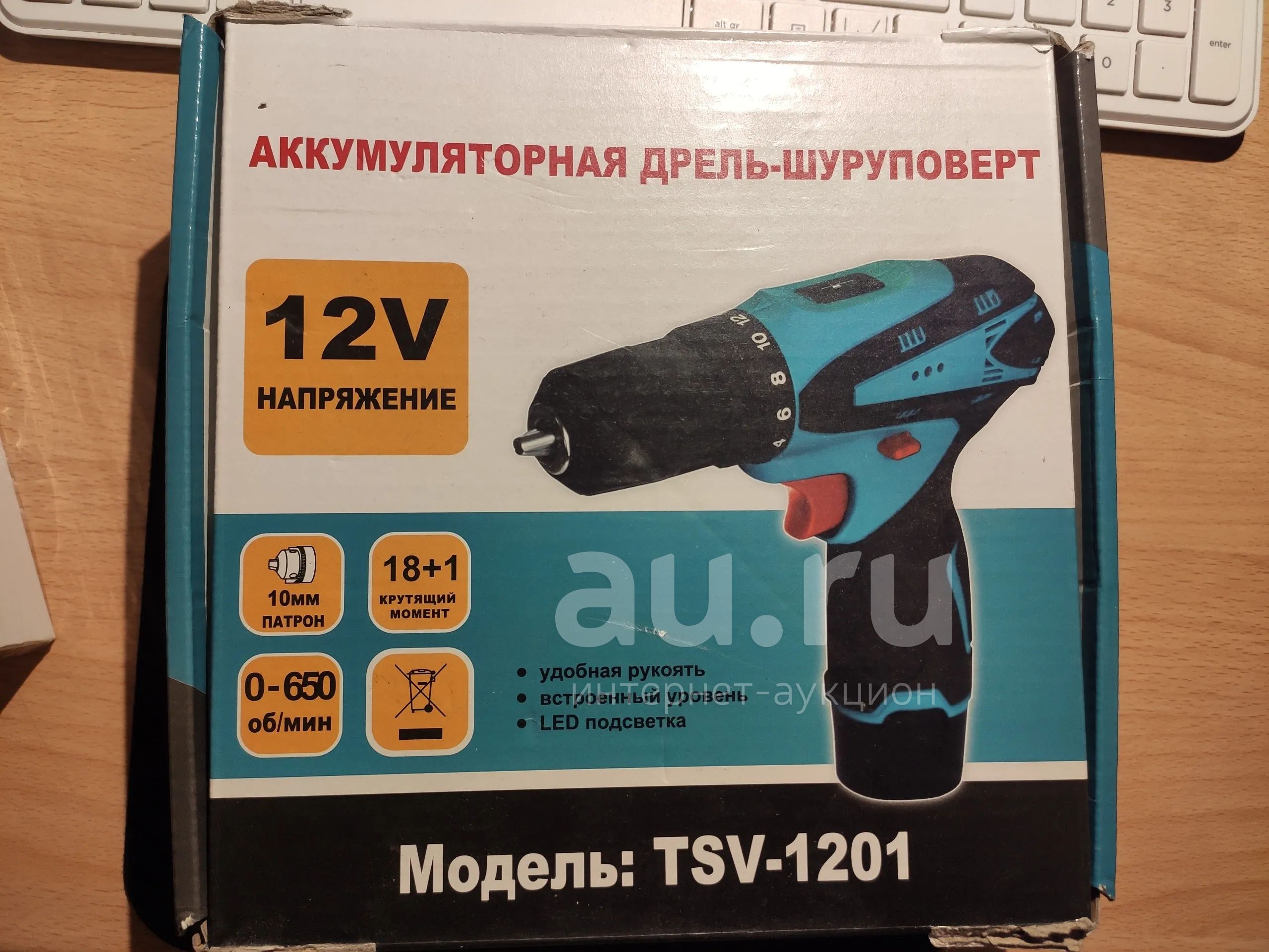 Шуруповерт аккумуляторный неисправен — купить в Красноярске. Состояние ...