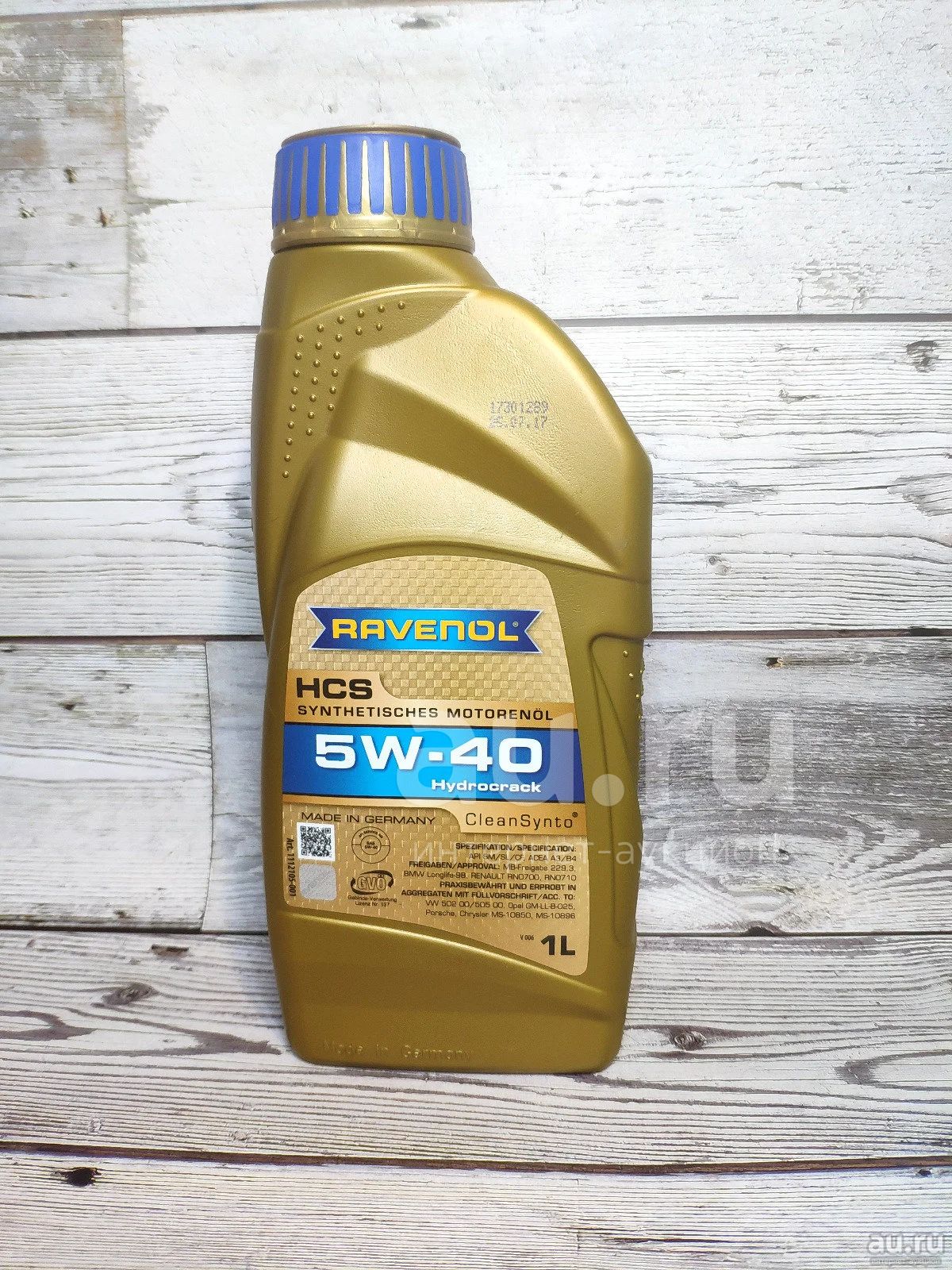 Масло моторное равенол Ravenol HCS 5W40 1литр синтетика — купить в ...
