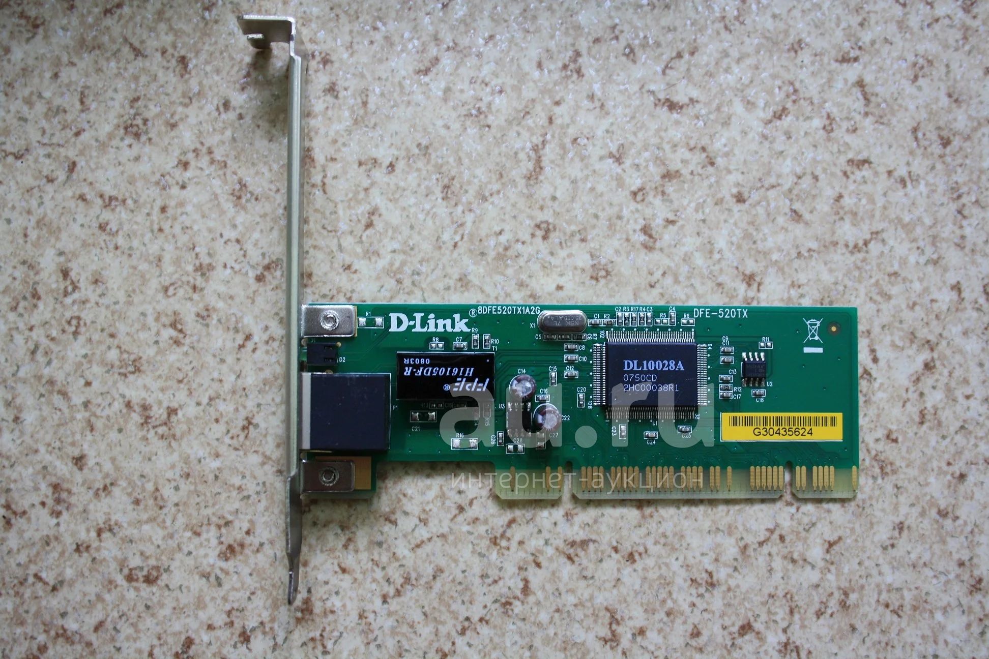DFE-520tx. Сетевая карта d-link DFE-690 txd fast Ethernet 10/100 для ноутбука. Продаётся сетевая карта d-link DFE-520tx 10/100base-TX. В отличном рабочем.