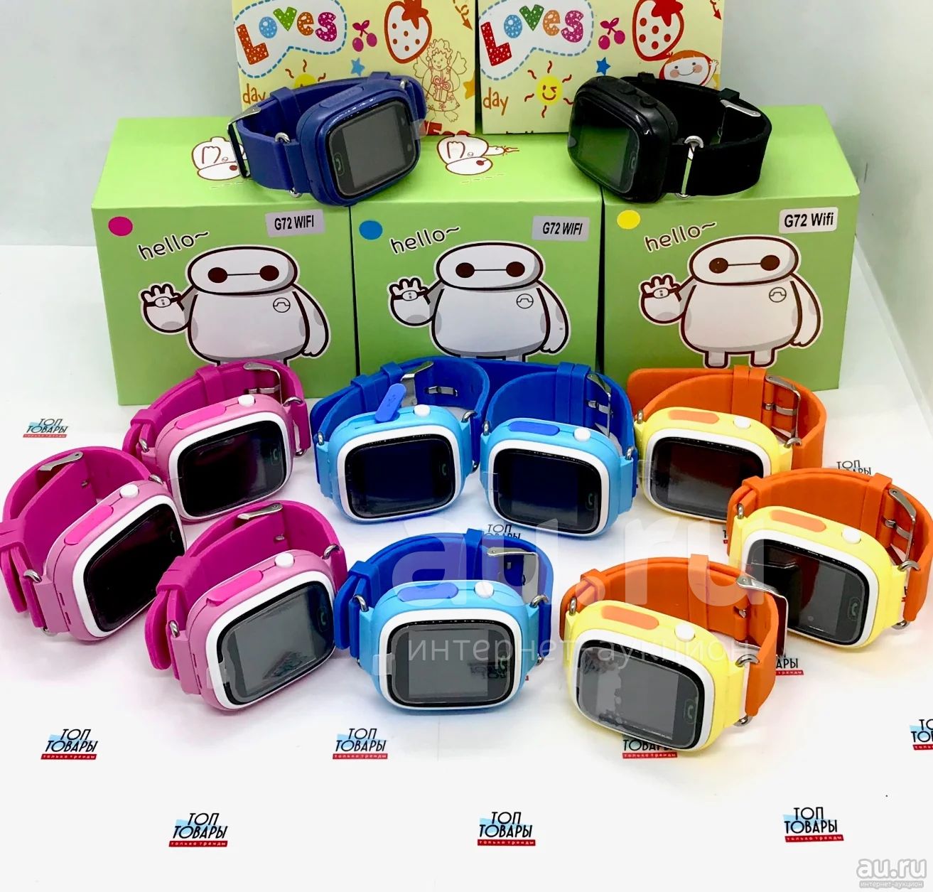 🐒 Детские умные часы Smart Baby Watch G72 с GPS ViFi / смарт бэби воч ...