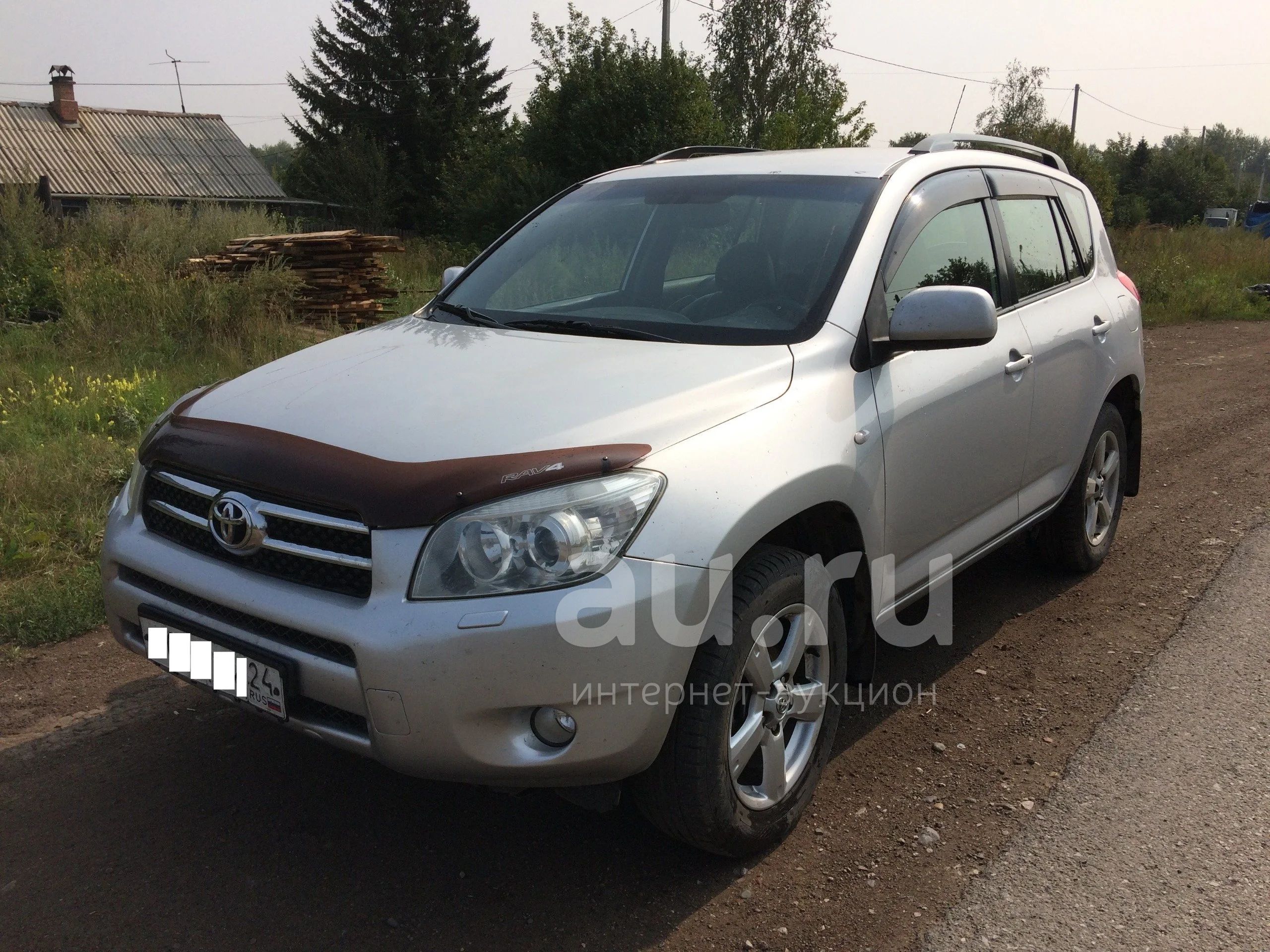 Купить Автомобиль Рав 4 На Авито