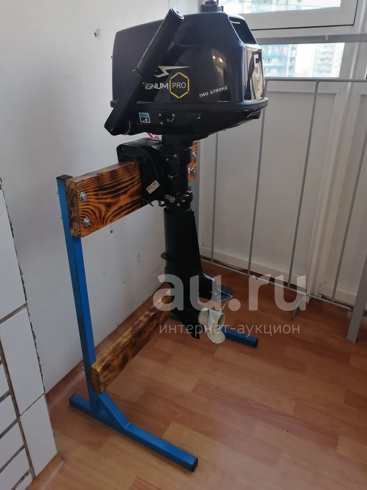 Лодочный Мотор Магнум Про 5лс Купить