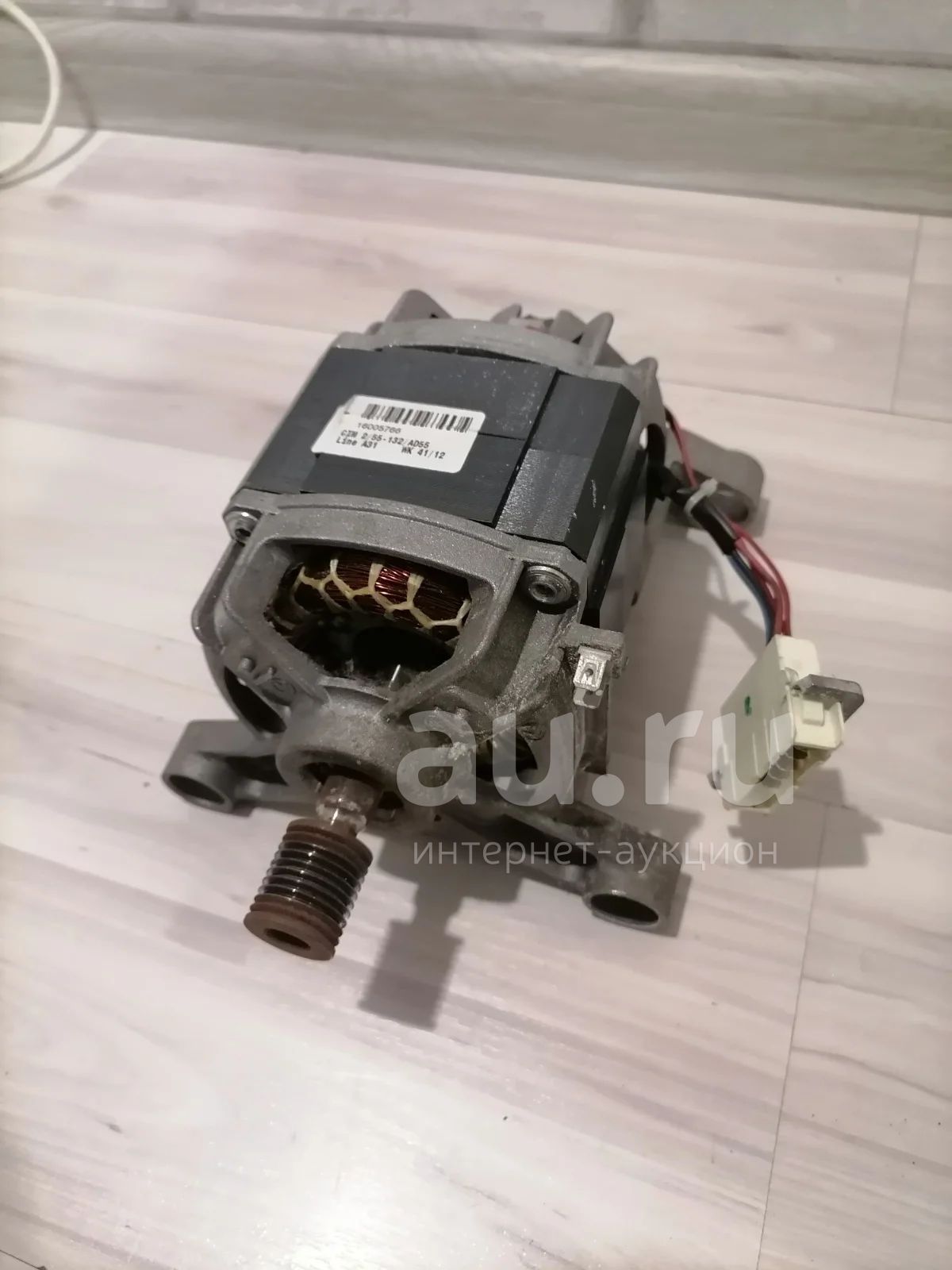 Двигататель стиральной машины Hotpoint Ariston AQD — купить в ...