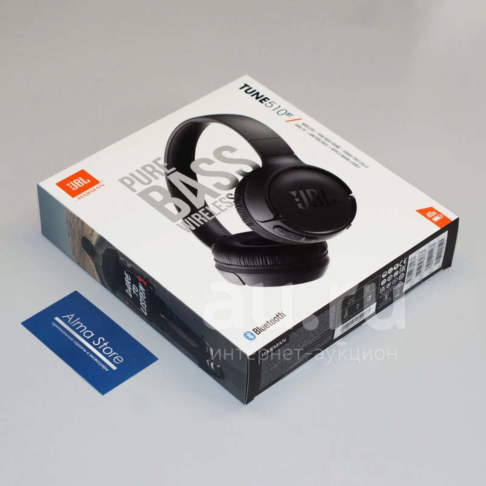 Jbl tune 510 bt new arrivals