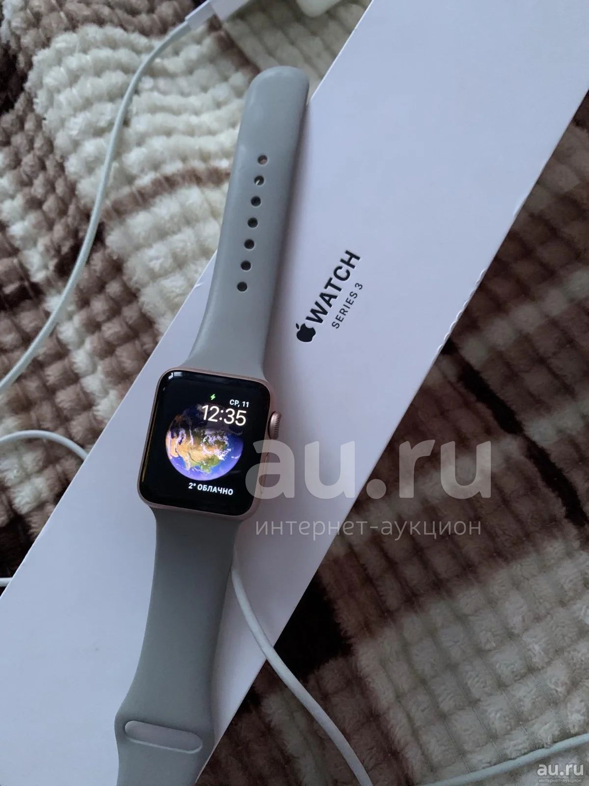 Apple watch 3 au new arrivals