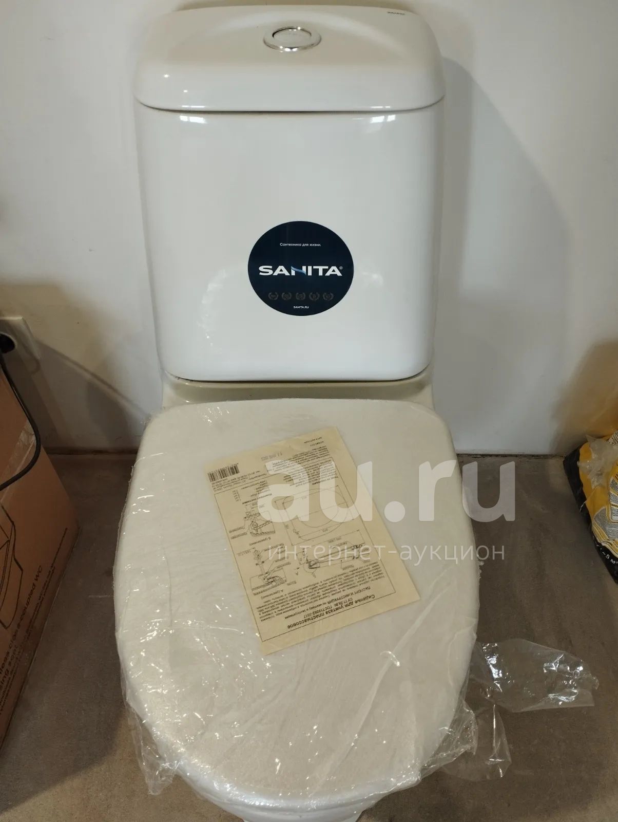 Унитаз Sanita полный комплект новый — купить в Красноярске. Состояние ...