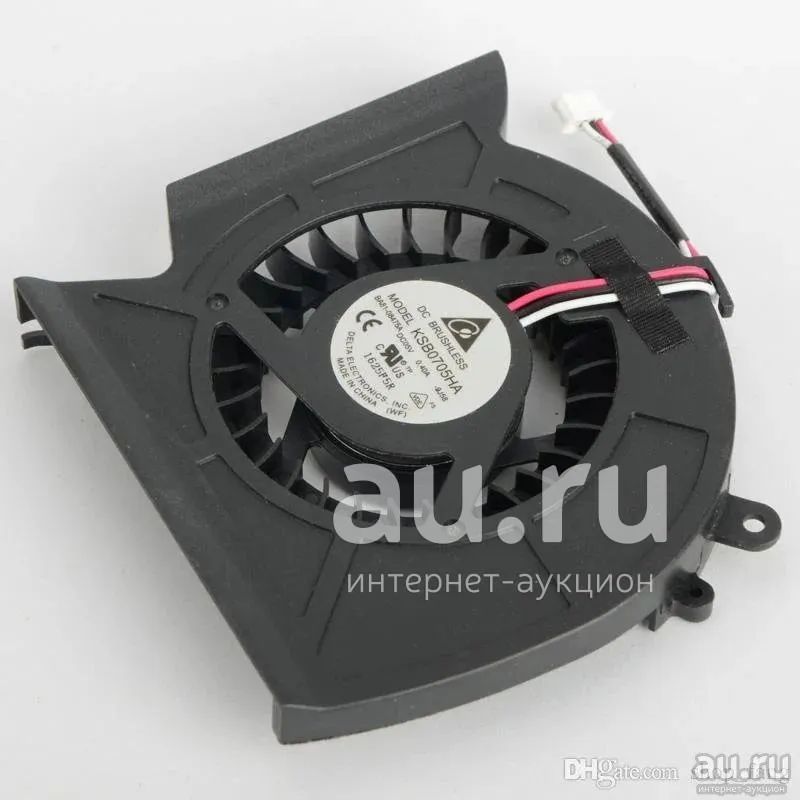 Вентилятор охлаждения (кулер) для ноутбука Samsung R540 R528 R530 R525 ...