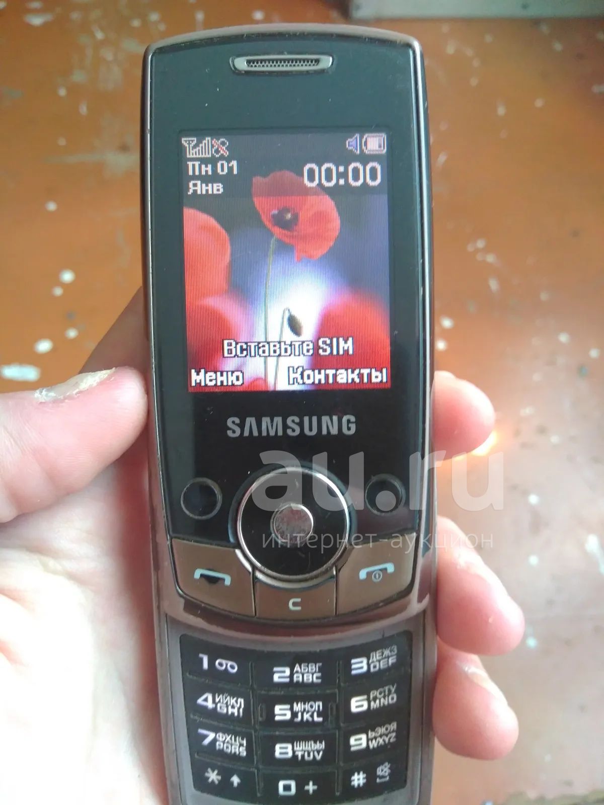 Samsung sgh-j700 — купить в Красноярске. Состояние: Б/у. Кнопочные  мобильные телефоны на интернет-аукционе Au.ru