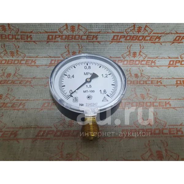 Манометр МТ 100М 1,6МПа (метрическая резьба - М20х1.5) / 00000000745 ...